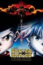 Cartaz oficial do filme Hunter x Hunter: A Última Missão