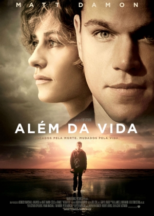 Cartaz oficial do filme Além da Vida