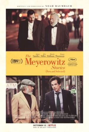 Cartaz do filme Os Meyerowitz: Família Não Se Escolhe