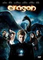 Cartaz oficial do filme Eragon