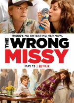 Cartaz oficial do filme A Missy Errada