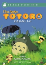 Cartaz oficial do filme Meu Amigo Totoro