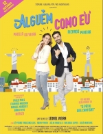 Cartaz do filme Alguém como Eu