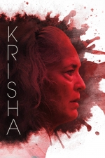 Cartaz oficial do filme Krisha (2015)