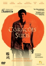 Cartaz oficial do filme Corações Sujos