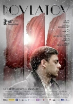Cartaz oficial do filme Dovlatov