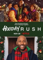 Cartaz oficial do filme O Natal Está no Ar 