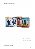 Cartaz oficial do filme Nomadland 