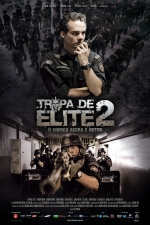 Cartaz do filme Tropa de Elite 2