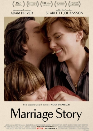 Cartaz oficial do filme História de um Casamento