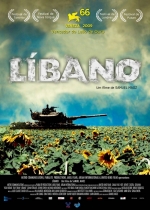 Cartaz oficial do filme Líbano