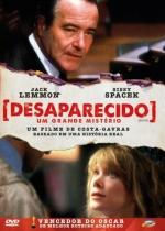 Cartaz oficial do filme Desaparecido: Um Grande Mistério 