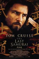 Cartaz do filme O Último Samurai