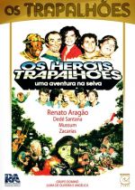 Cartaz oficial do filme Os Heróis Trapalhões: Uma Aventura na Selva