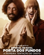 Cartaz do filme Porta dos Fundos: A Primeira Tentação de Cristo