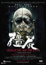 Cartaz do filme Rigor Mortis