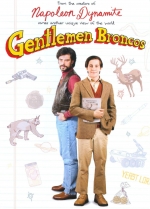Cartaz oficial do filme Gentlemen Broncos - Cavalheiros nada Gentis 