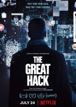 Cartaz oficial do filme Privacidade Hackeada